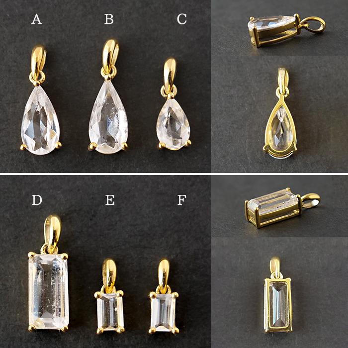フェナカイト トップ ゴールド ( B.ドロップ 約2.65ct ) ロシア産