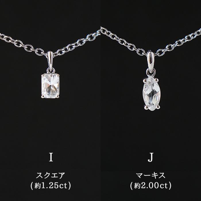 s*a様 ロシア産⭐︎フェナカイト⭐︎SV925ペンダントトップ フェナカイト トップ SV925 ( J.マーキス 約2.00ct ) ロシア産 天然石