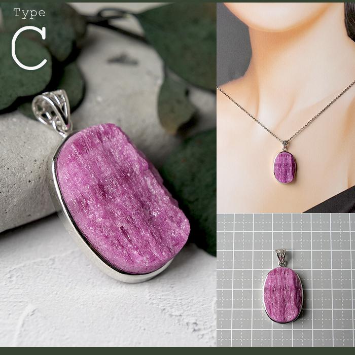 ルビー品 ルビー 原石 トップ【A〜Fタイプ】 天然石 パワーストーン