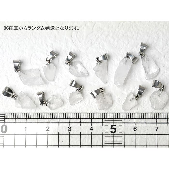 金属アレルギー対応 (108. ロシア産 フェナカイト 原石 ペンダント