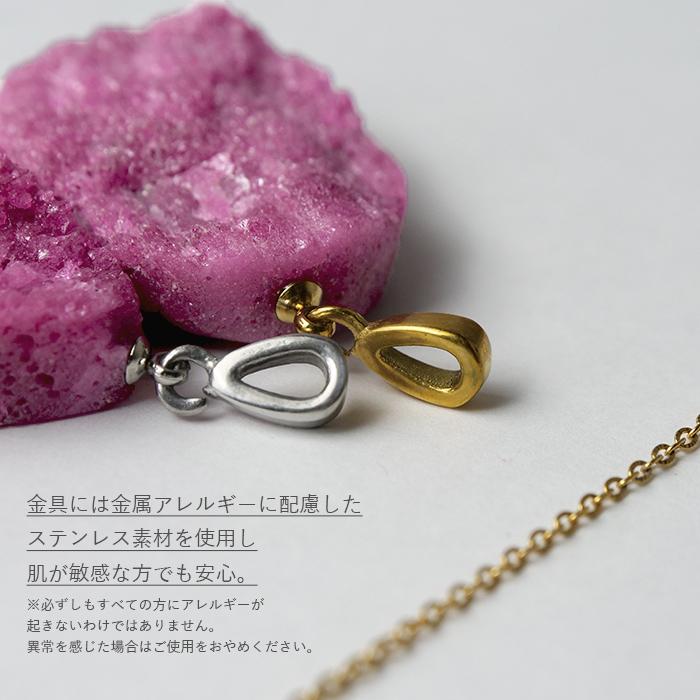 ルビー 原石 トップ 【Lサイズ】 天然石 パワーストーン ザンビア産
