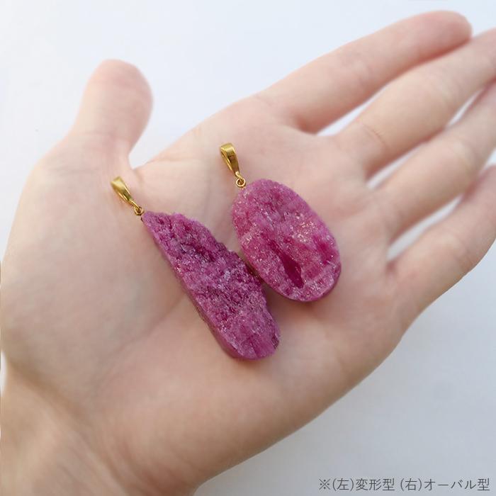 ルビー 原石 トップ 【Lサイズ】 天然石 パワーストーン ザンビア産