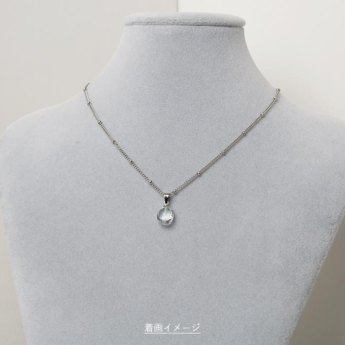 アクアマリン オーバルカット ペンダントトップ 天然石 ブラジル産