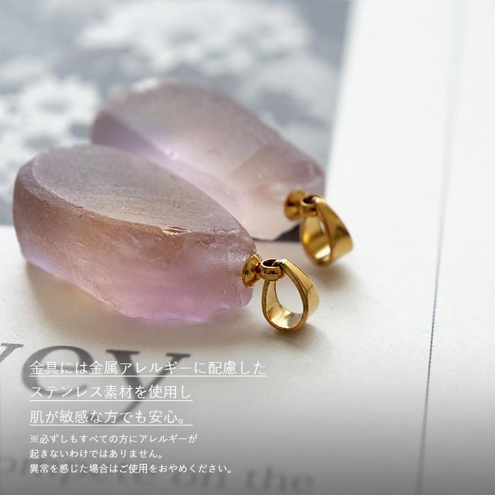 アメトリン ペンダントトップ 天然石 ボリビア産 2月誕生石 パープル