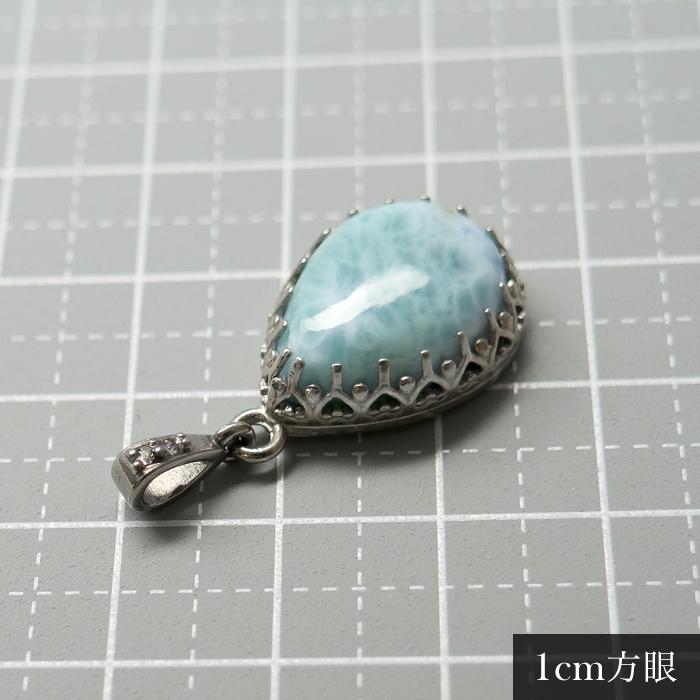 ラリマー ペンダントトップ ステンレス SUS304 金属アレルギー対応