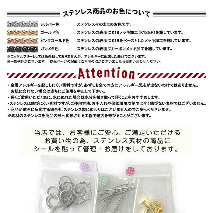 水晶 レムリアンシード原石 ペンダントトップ サージカル