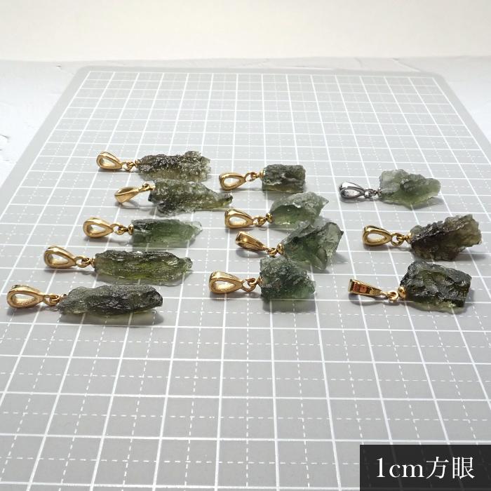モルダバイト原石 ペンダントトップ サージカルステンレス モルダバイト原石 ペンダントトップ サージカルステンレス