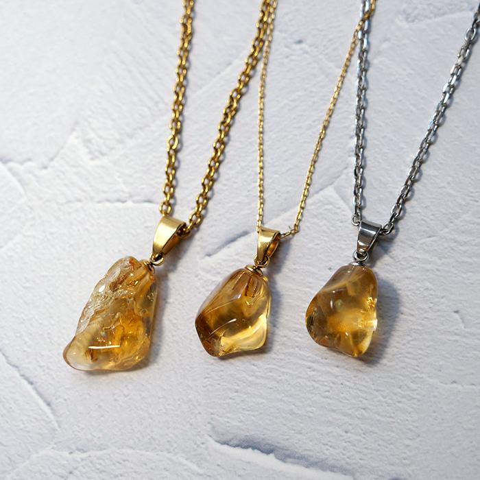 シトリン ブラジル産 原石 【 小サイズ ゴールド 】 ステンレス