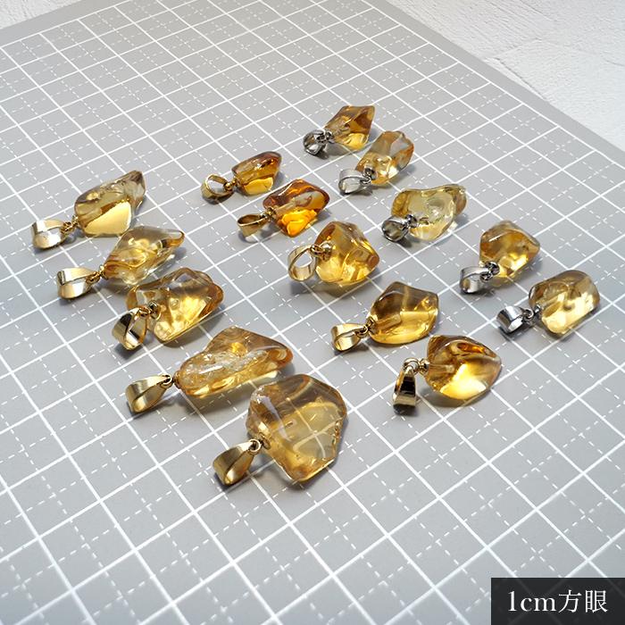 シトリン ブラジル産 原石 【 小サイズ ゴールド 】 ステンレス
