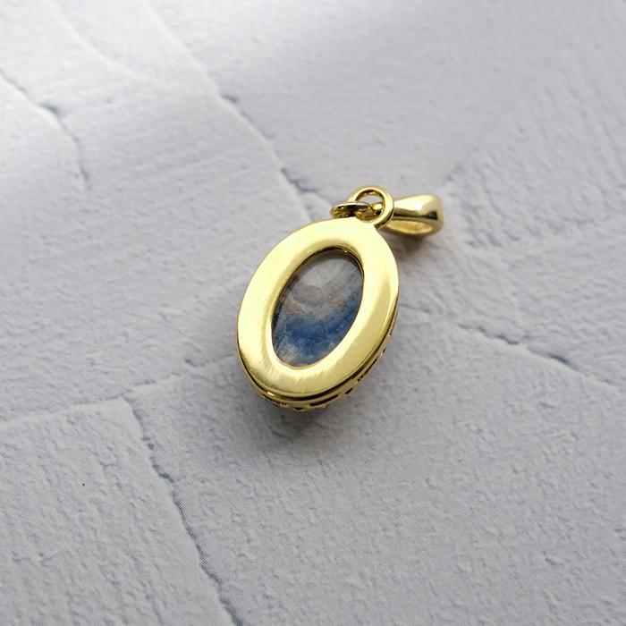 天然石 パワーストーン ペンダントトップ ブルーシェーライト
