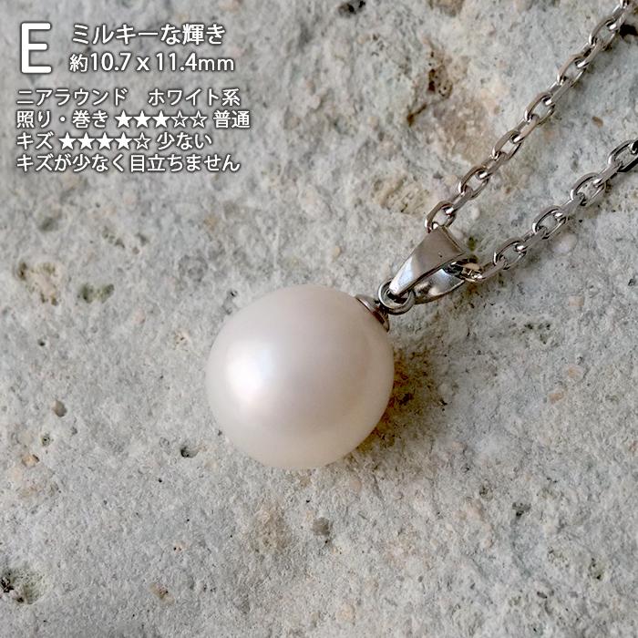 [P126-001］グアテマラ産　翡翠　ペンダントトップ　sv925 パール P126-001］グアテマラ産 翡翠 ペンダントトップ sv925 パール