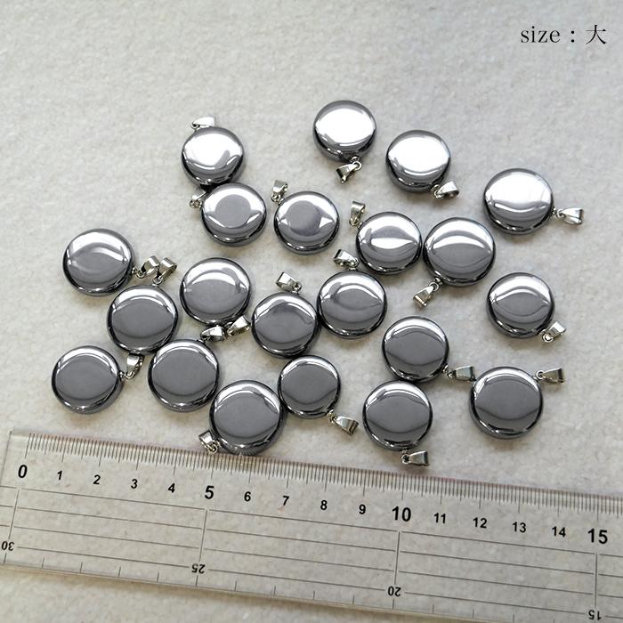 テラヘルツ ペンダントトップ ラウンド 大サイズ 1個売り STAINLESS