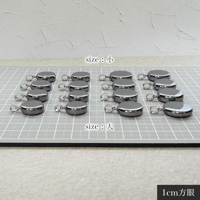 テラヘルツ ペンダントトップ ラウンド 大サイズ 1個売り STAINLESS