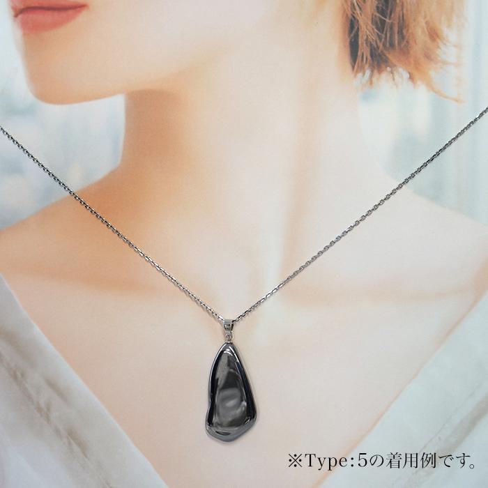 テラヘルツ 不定形 ステンレス 金属アレルギー対応 ペンダント トップ