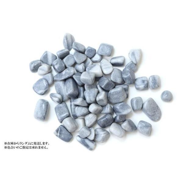 日本銘石 さざれ カルスト鍾乳石 〈愛媛県〉 約100g パッケージ付き