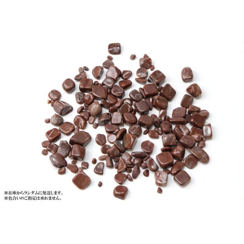 観賞用赤石 日本銘石協会 正規代理店 日本三大銘石 厄除け 希少 安心 安定 活力