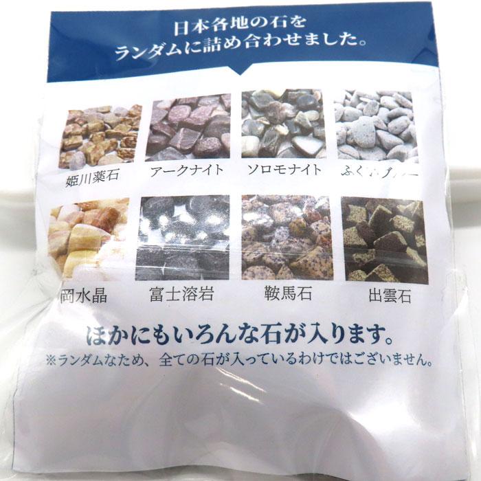 ★限定ご奉仕★MIXストーン☆【500gミックス天然石パワーストーンさざれ】❤️ ☆限定ご奉仕☆MIXストーン☆【500gミックス天然石