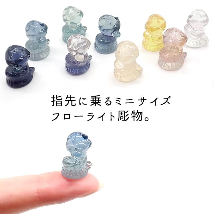 先行販売㉕ / 天然石 カスタムボールペン フローライト 先行販売㉕ / 天然石 カスタムボールペン フローライト