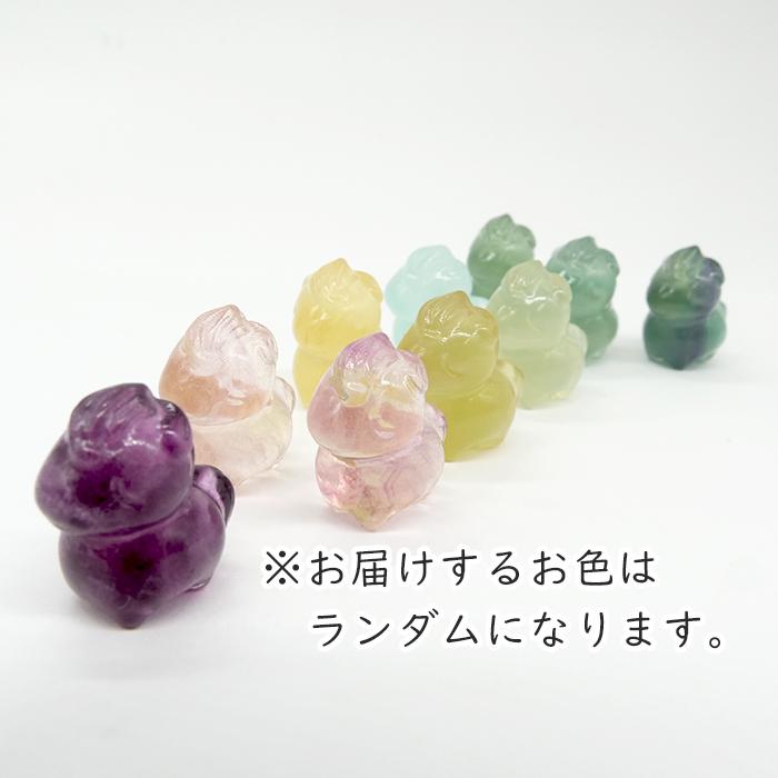 2026干支】予約販売【置物タイプ・突き刺し穴ありタイプ】馬 フロー