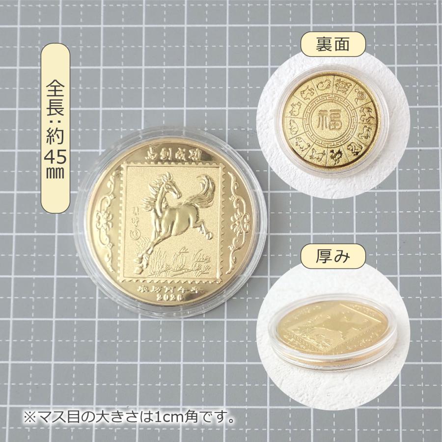 【2026年】縁起物 午 ゴールド シルバー メダル 記念コイン 招福 ギフト 金運 馬