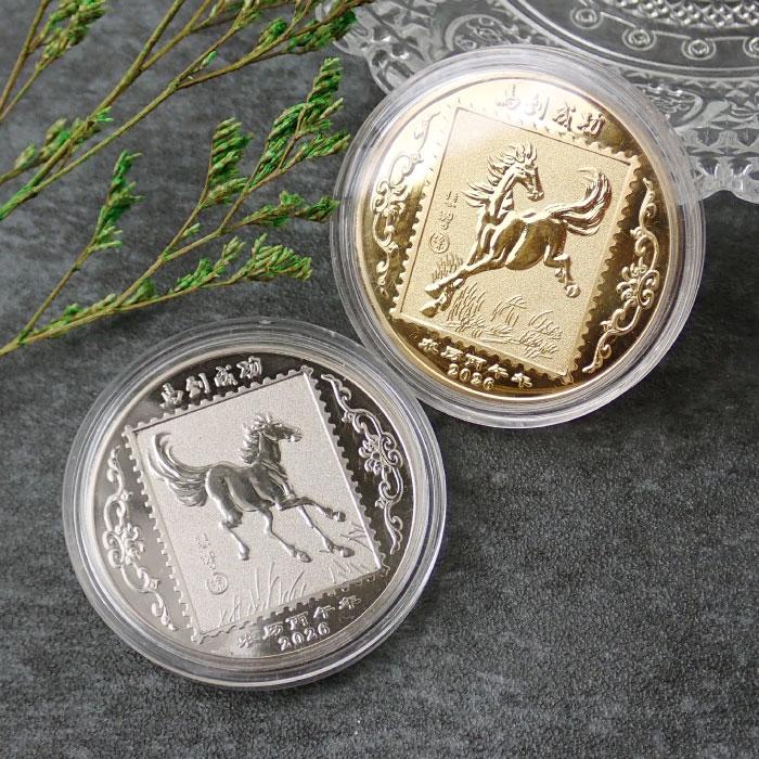 2026年】縁起物 午 ゴールド シルバー メダル 記念コイン 招福 ギフト