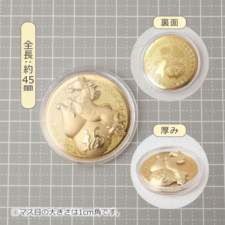 2026年】縁起物 午 ひょうたん ゴールド メダル風 記念コイン風 開運