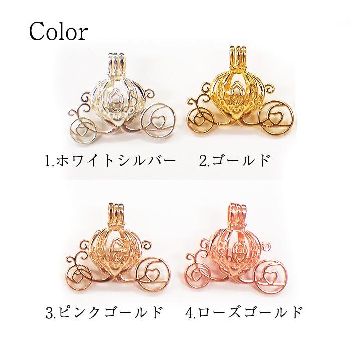 アウトレット 訳あり B品 カゴパーツ 馬車 8mm玉サイズ 約23.5mm×27.3