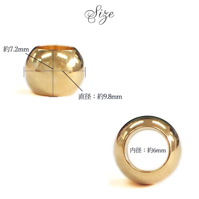 k18メッキ ステンレス製ビーズ 約10mm 1個売り メタル 金属ビーズ 丸