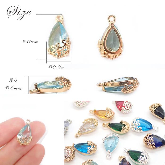 ストーンフレーム (35)フラワードロップ 1個 花 ビジュー