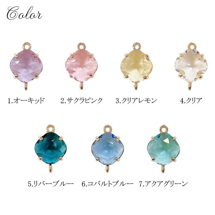 ストーンフレーム (59) スクエア 角丸正方形 チャーム 丸カン