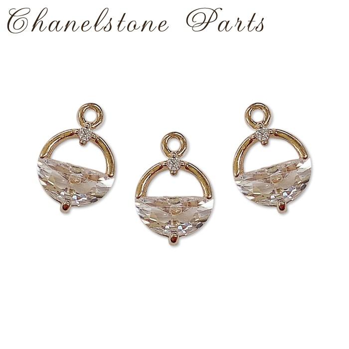 ストーンフレーム '(67) サークル 円 半円 チャーム 丸カンつき パーツ