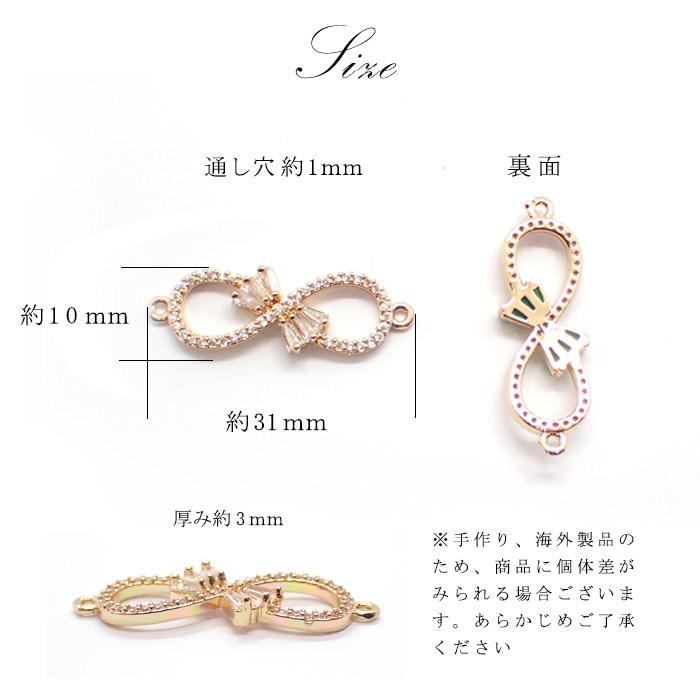 ストーンフレーム (152) リボン風コネクターチャーム 3色 1個 チャーム