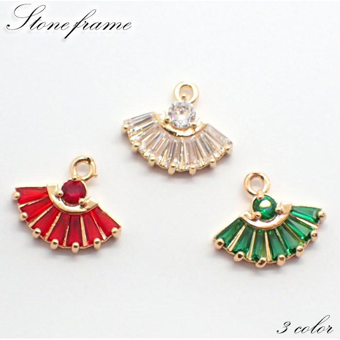 ハンドメイド　〈チャーム￼〉No.2943 ストーンフレーム (163) 扇 3色 1個 チャーム 石座 ラインストーン