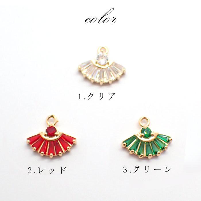ストーンフレーム (163) 扇 3色 1個 チャーム 石座 ラインストーン