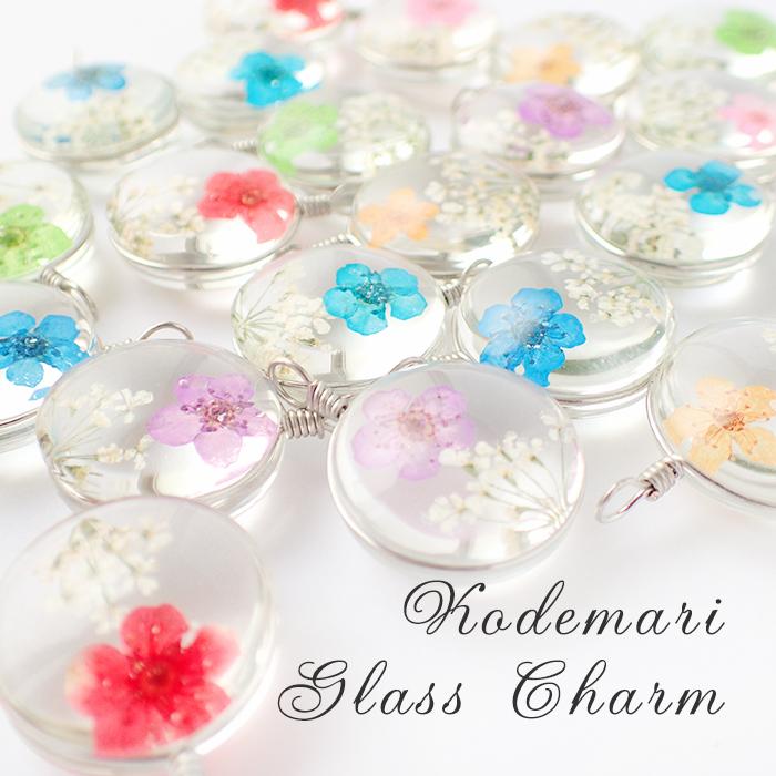 コデマリガラスチャーム 1個売り 押し花 パーツ チャーム カン付き シルバー ハーバリウム ハンドメイド Parts Charm125 Partsworld パーツワールド 通販 Yahoo ショッピング