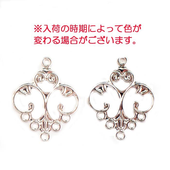 コネクターパーツ (35) エスニック風5 全2色 1個売り コネクター