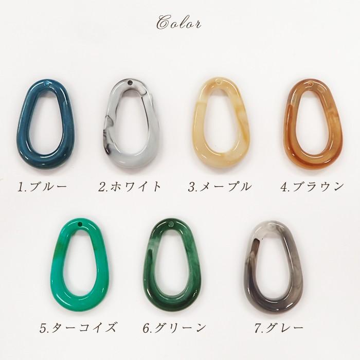 マーブルチャーム (54) ドロップ 1個売り 全4種 ラウンド サークル 雫