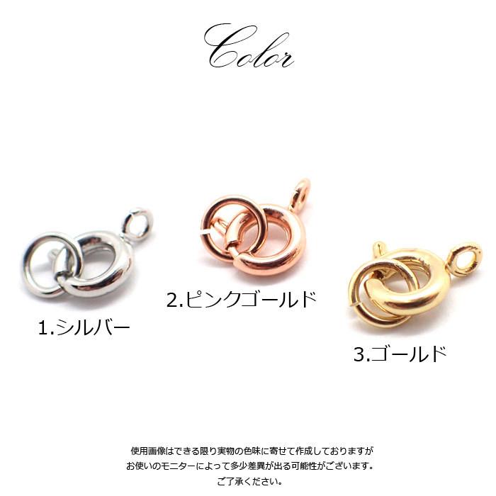 フック クラスプ 14.フック式クラスプ k14 ゴールド 1個売り 基礎金具