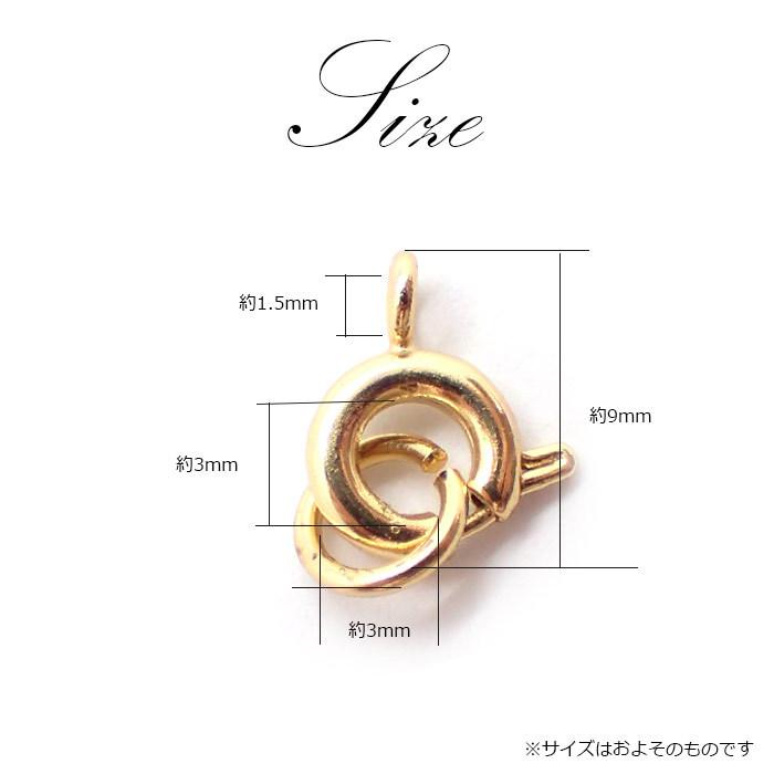 フック クラスプ 14.フック式クラスプ k14 ゴールド 1個売り 基礎金具