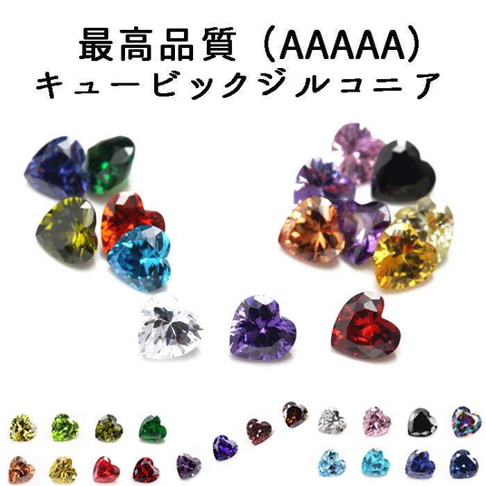 キュービックジルコニア ビーズ (最高品質5Aグレード) 4mm ハート