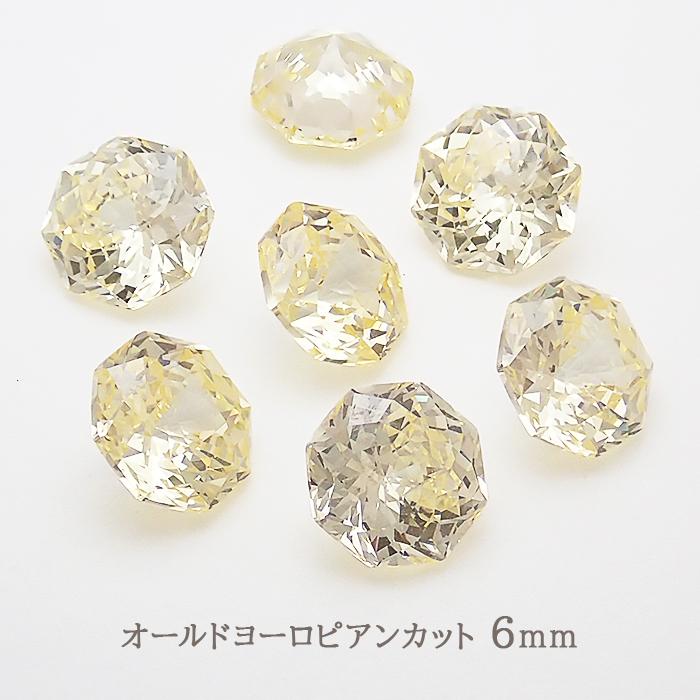 最高品質5Aグレード) キュービックジルコニア (19-1. ラウンドカット