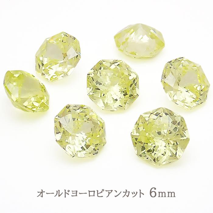 キュービックジルコニア　直径5cm 0300010000342.JPG 置物