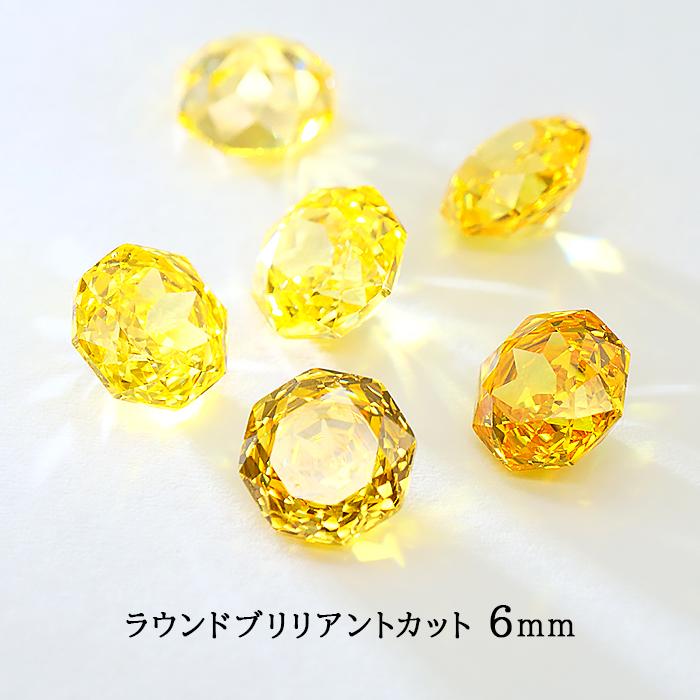 最高品質5Aグレード) キュービックジルコニア (21-3. ラウンド