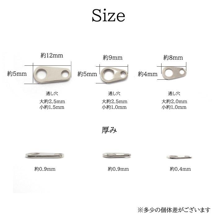 サージカルステンレス ダルマカン (03) 大中小 シルバー 316 刻印あり