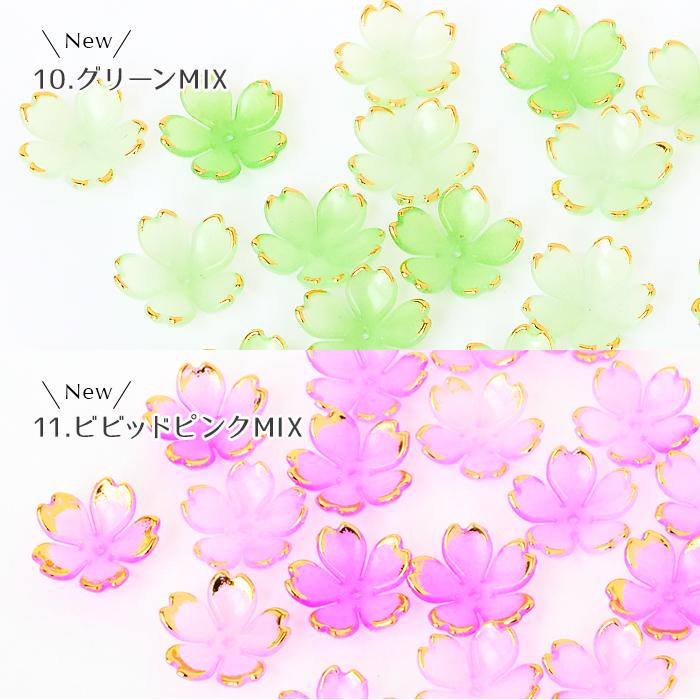 デコパーツ (104.桜金彩プラパーツ 18mm 30個 ) 桜 さくら サクラ 花