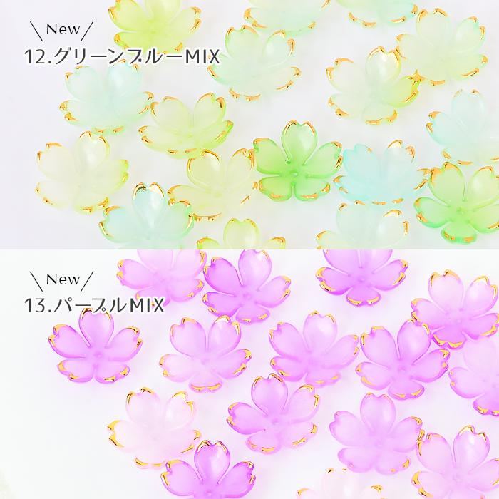 デコパーツ (104.桜金彩プラパーツ 18mm 30個 ) 桜 さくら サクラ 花