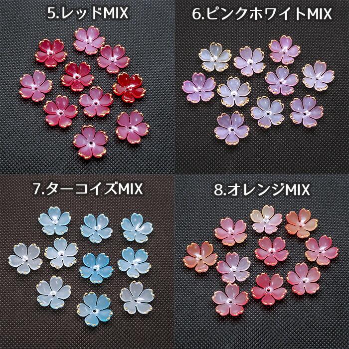 デコパーツ (104.桜金彩プラパーツ 18mm 30個 ) 桜 さくら サクラ 花