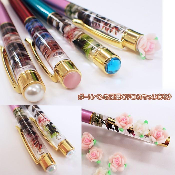 デコパーツ (13) キャッツアイ 選べる9色 8mm 10個売り レジン ネイル