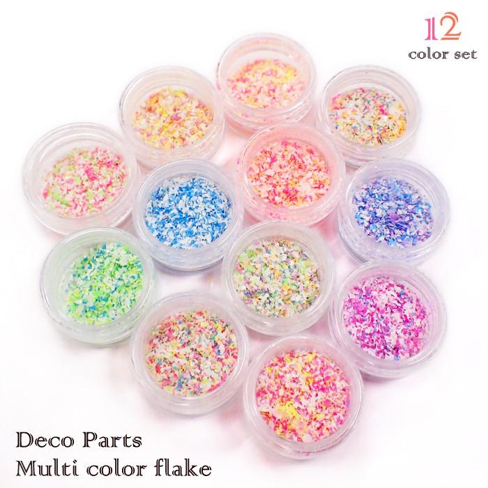 デコパーツ (25) マルチカラーフレーク 12色セット レジン ネイル 封入