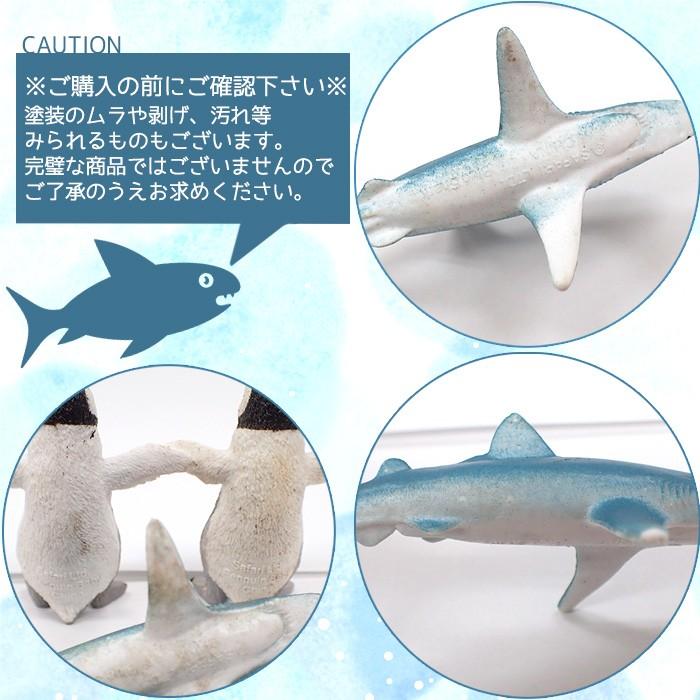 数量限定 フィギュアパーツ (02) 海のなかまたち 1個売り 海 夏 癒し